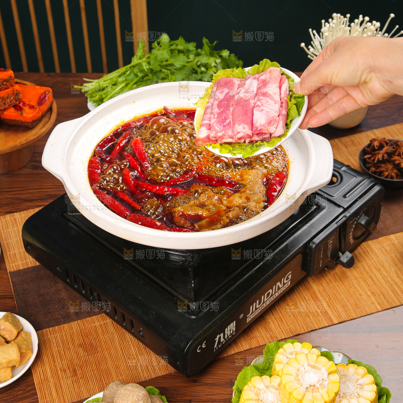 火锅底料