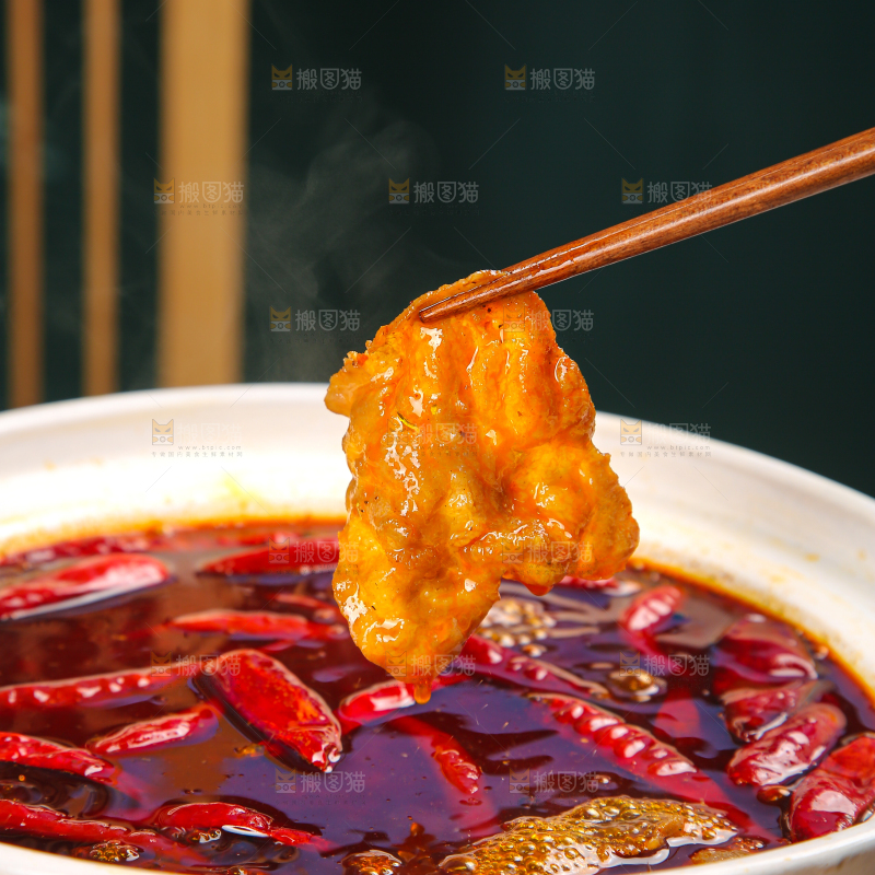 火锅底料
