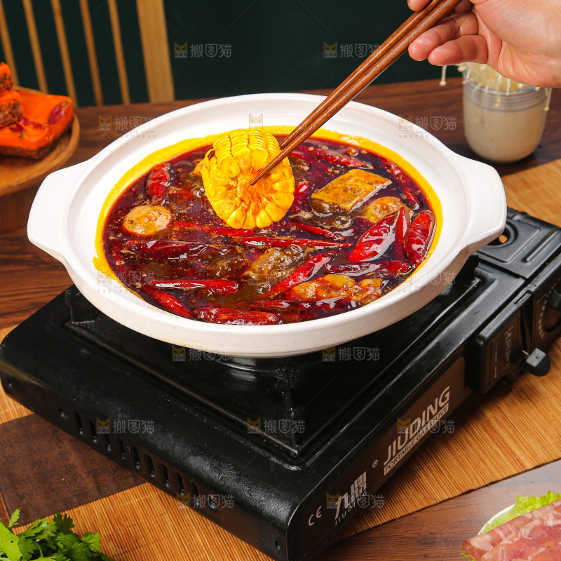 火锅底料