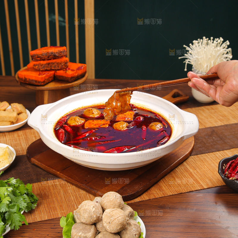 火锅底料