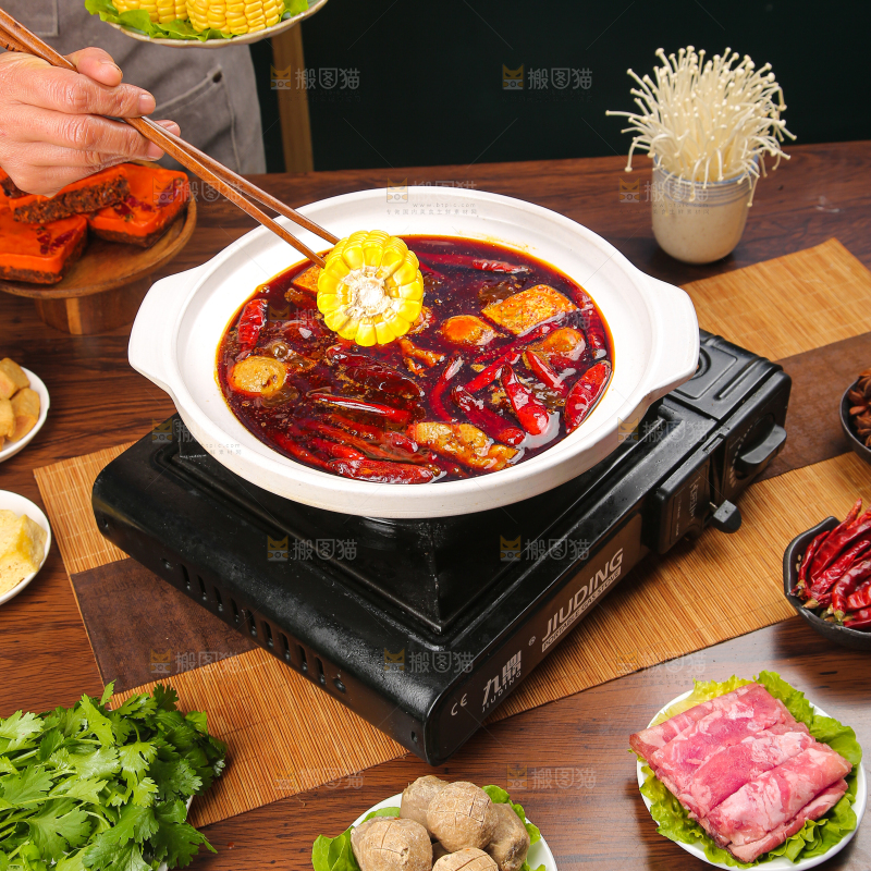 火锅底料
