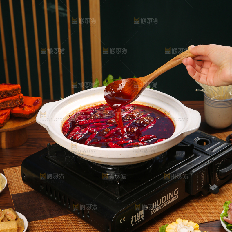 火锅底料
