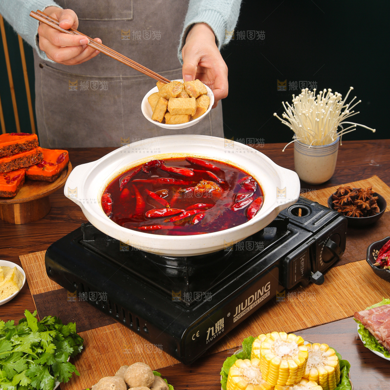 火锅底料