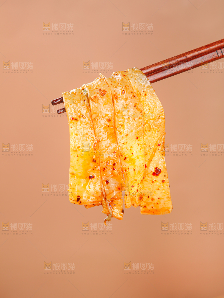面皮
