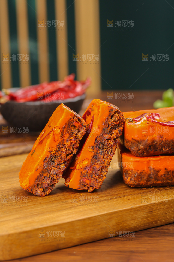 火锅底料