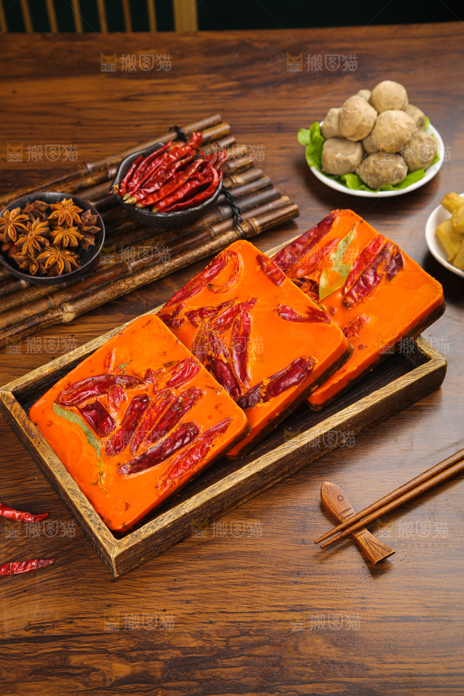 火锅底料