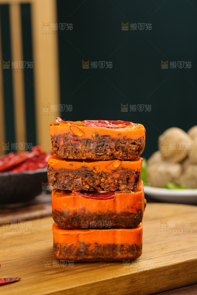 火锅底料