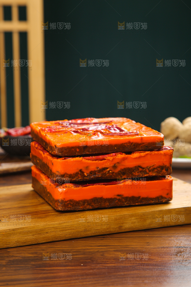 火锅底料