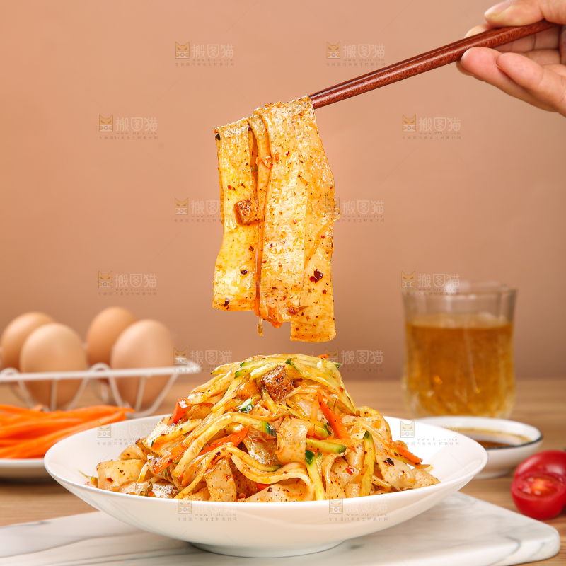 面皮