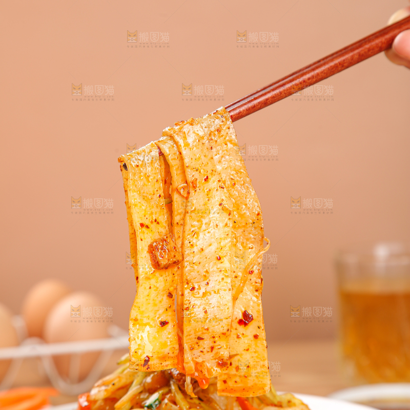 面皮