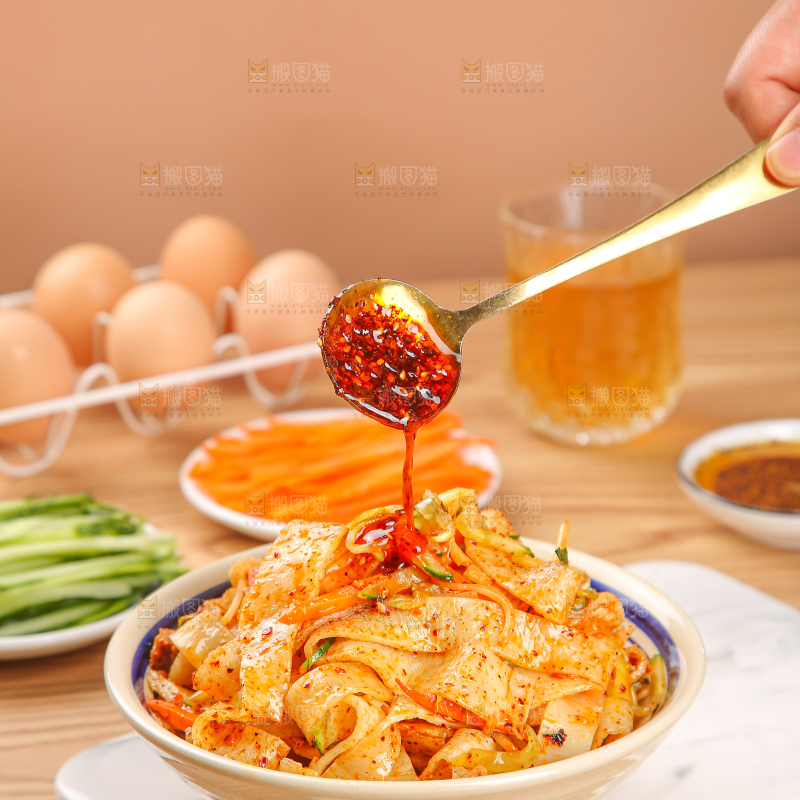 面皮