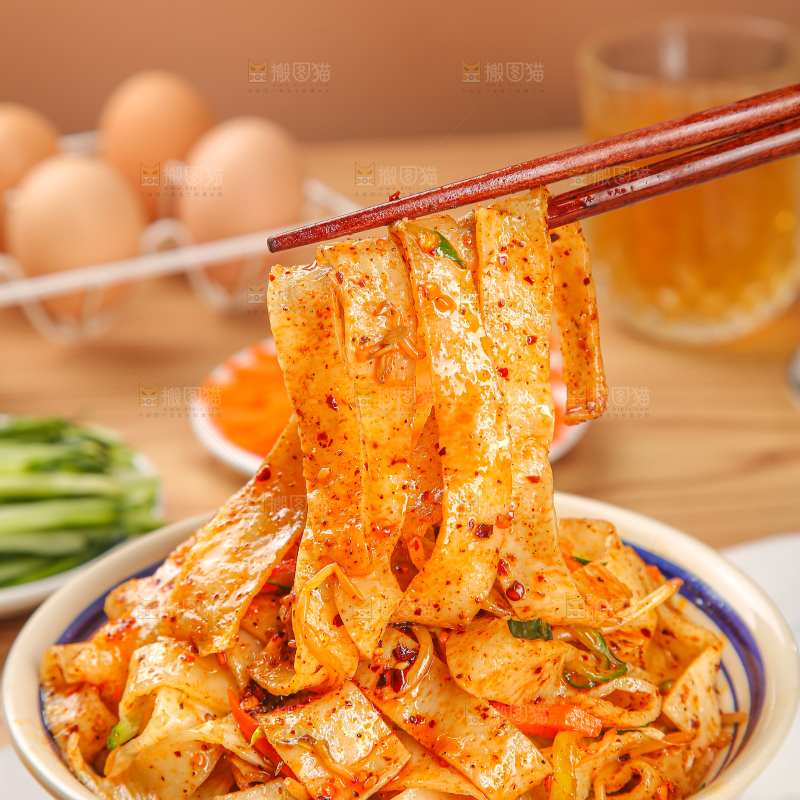 面皮