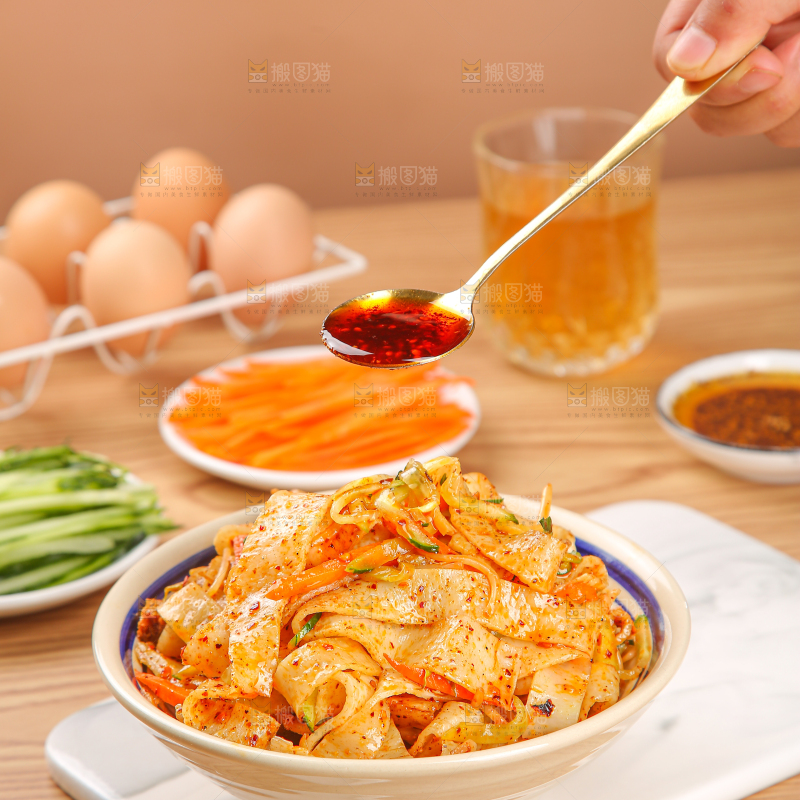 面皮