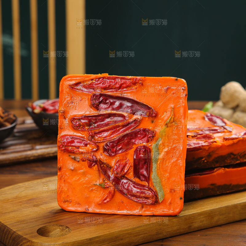 火锅底料