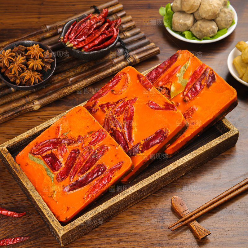 火锅底料