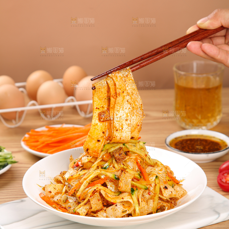 面皮