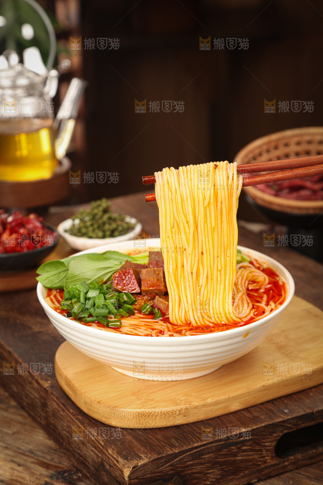 牛肉面