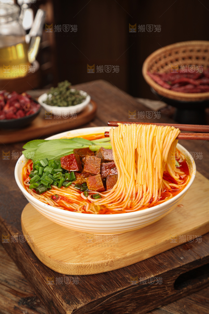 牛肉面