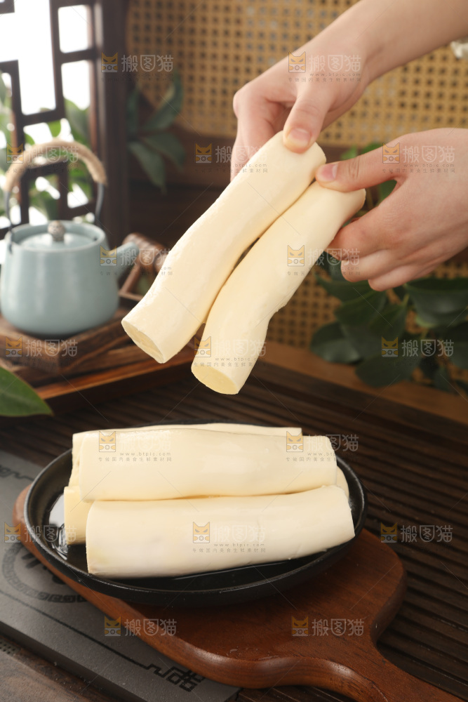 木薯