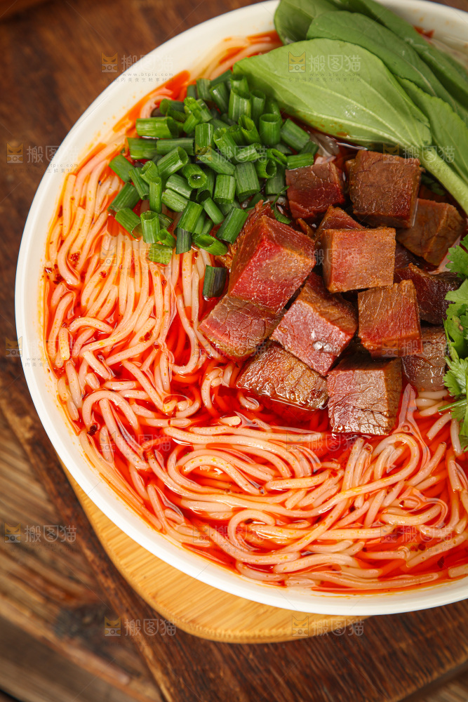 牛肉面