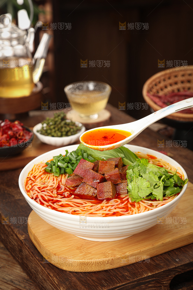 牛肉面