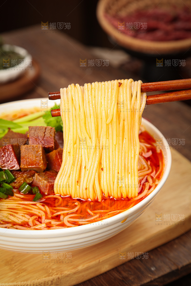 牛肉面