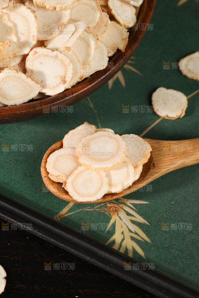 西洋参