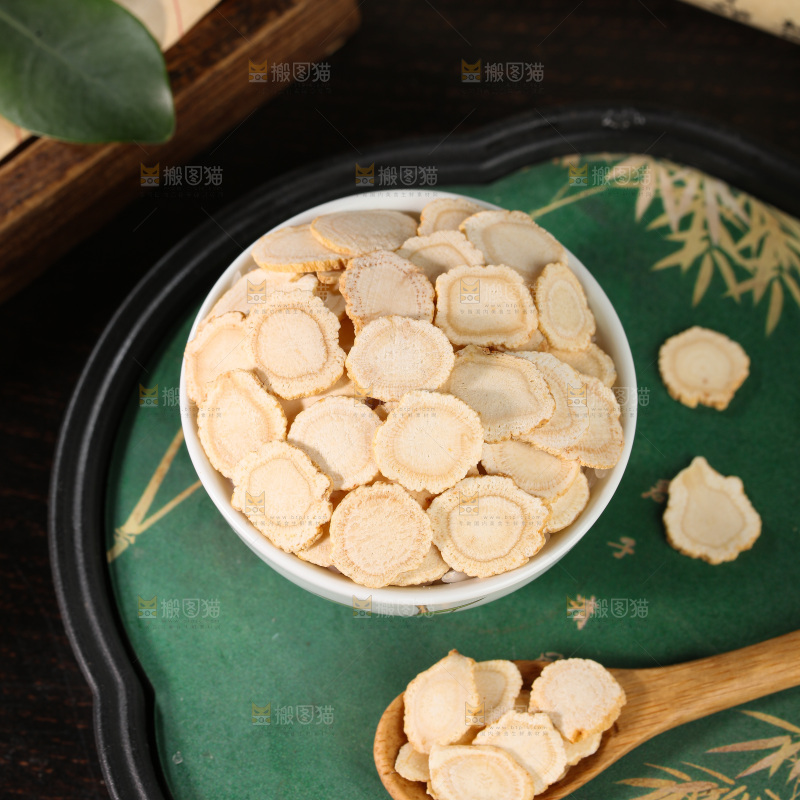 西洋参