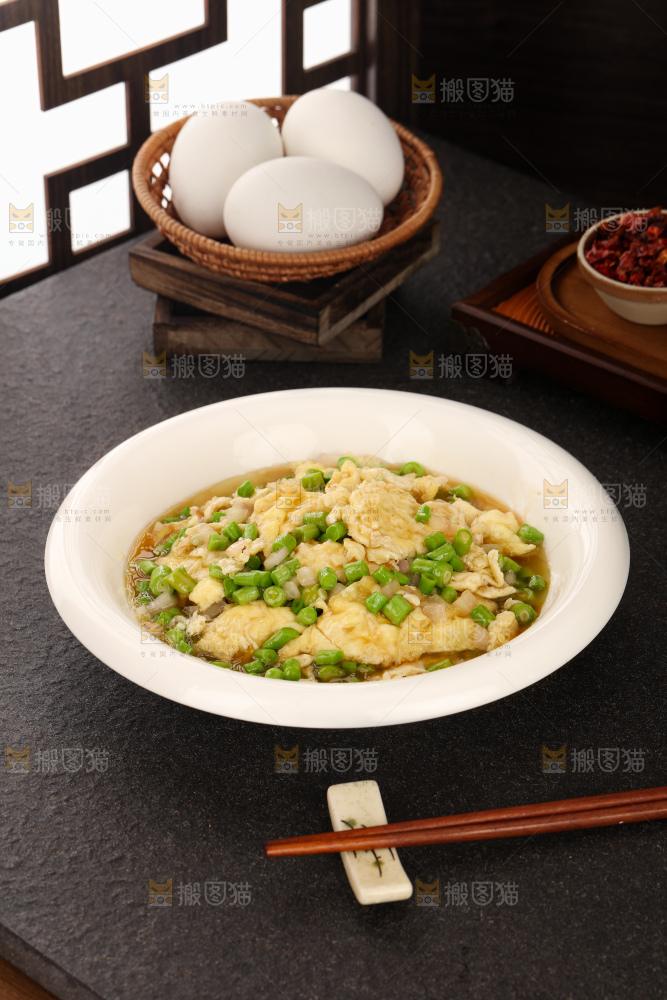 鹅蛋炒豇豆