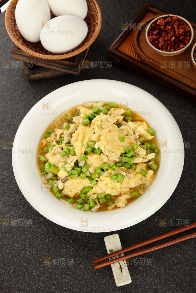 鹅蛋炒豇豆