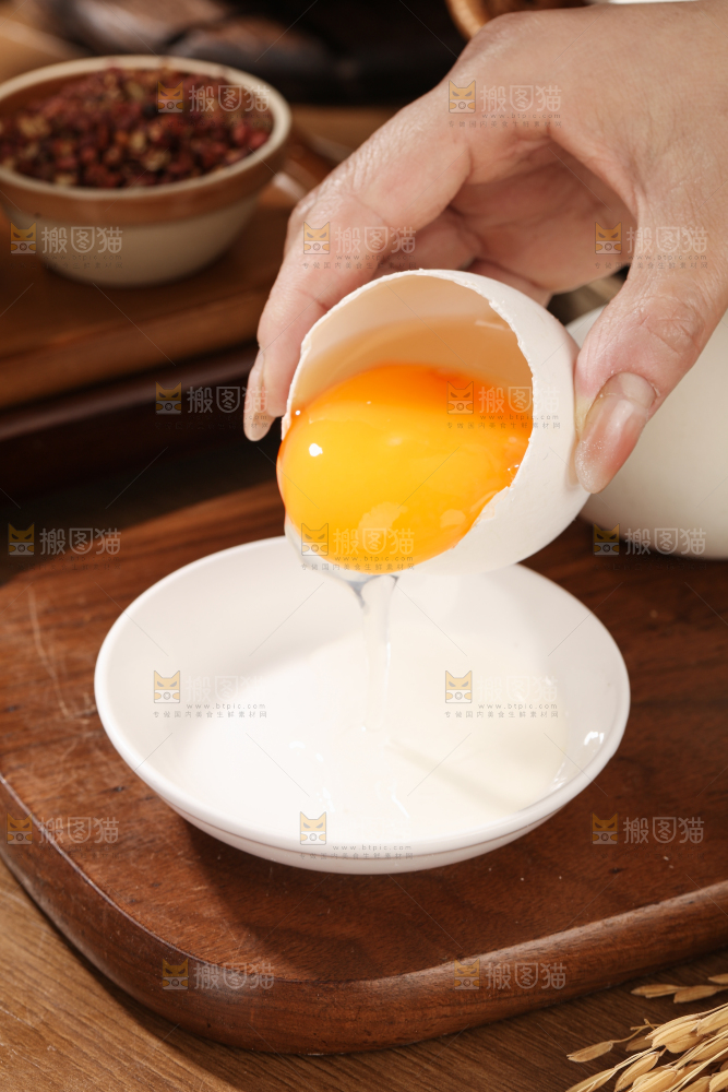 鹅蛋