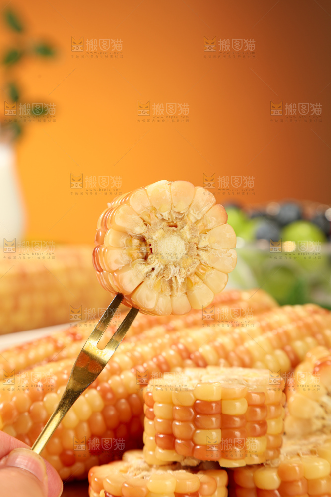 花糯玉米