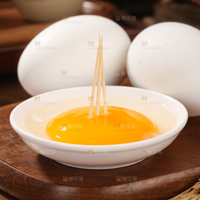 鹅蛋