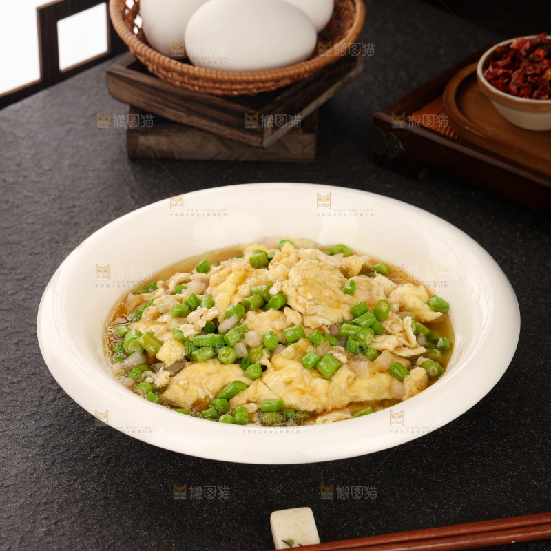 鹅蛋炒豇豆