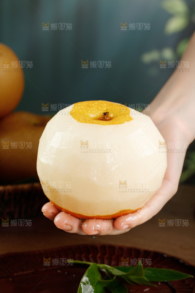 秋月梨