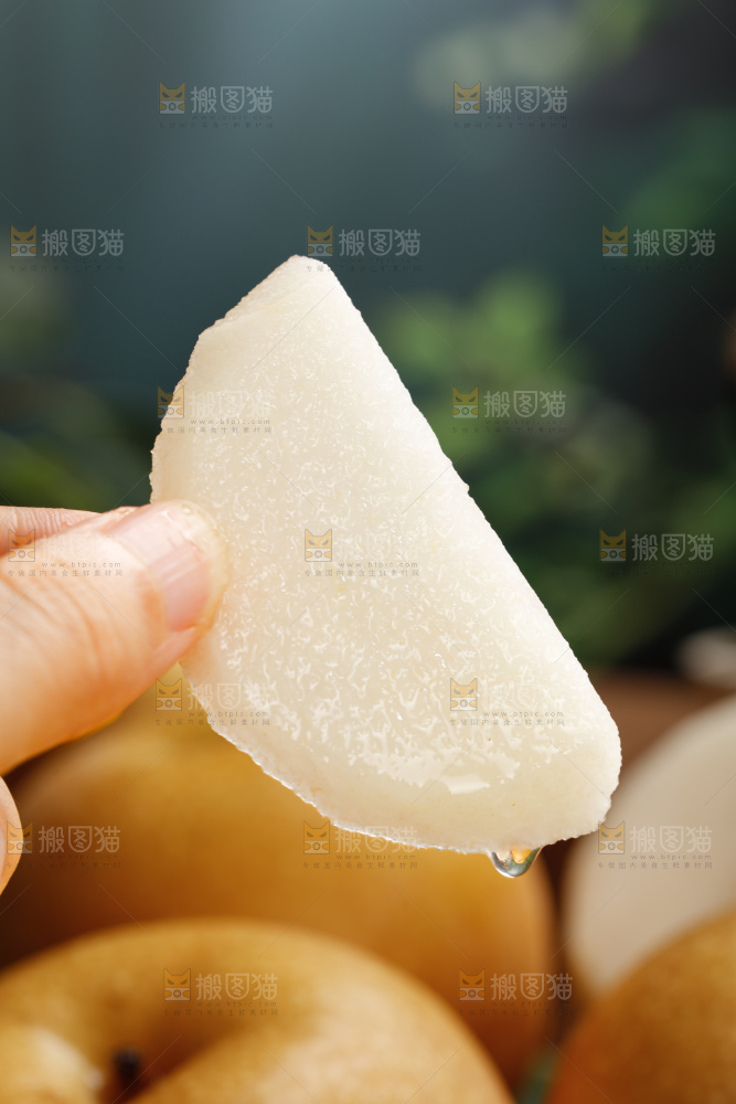 秋月梨