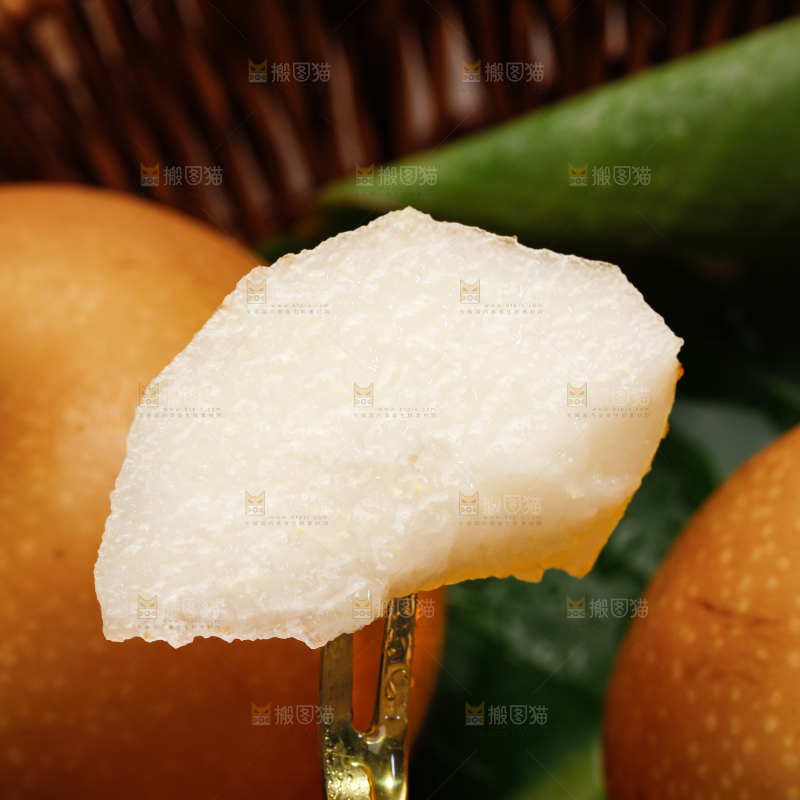 秋月梨